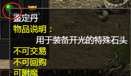 1734353620711886.png