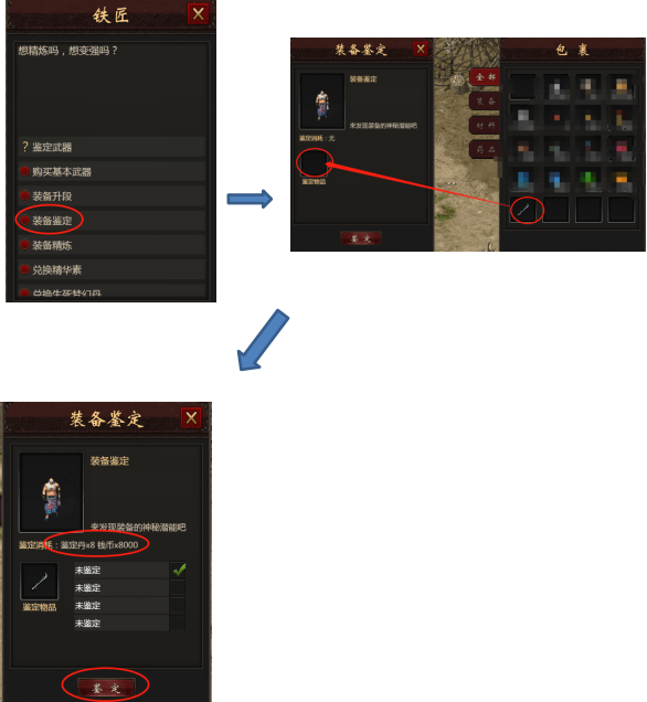 1734353621892067.png